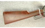 Winchester Model 94 Rifle .30-30 - 5 of 7
