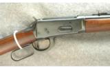 Winchester 94 Rifle .30 WCF - 2 of 8