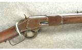 Winchester Model 1873 Rifle .32-20 - 2 of 8