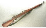Springfield US Model 1903 Rifle .30-06 - 1 of 7