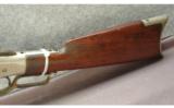 Winchester Model 1866 Rifle .44 Henry - 7 of 8