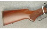 Marlin Model 338MX Rifle .338 Marlin - 6 of 7