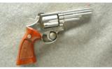 Smith & Wesson Model 66-1 Revolver .357 Mag - 1 of 2