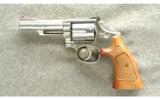 Smith & Wesson Model 66-1 Revolver .357 Mag - 2 of 2