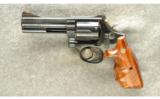 Smith & Wesson Model 586 NE State Patrol Revolver .357 - 2 of 2
