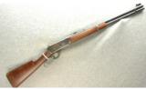 Winchester Model 94 Rifle .30-30 Win - 1 of 8