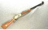 Wichester Model 94 Golden Spike Rifle .30-30 - 1 of 7