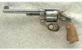 Smith & Wesson Mark II Hand Ejector Revolver .455 - 1 of 2