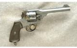 Webley Mark VI Revolver .45 Auto Rim - 1 of 2