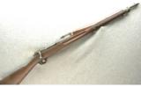 Rock Island Arsenal Model 1903 Rifle .30-06 - 1 of 8