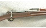 Rock Island Arsenal Model 1903 Rifle .30-06 - 2 of 8