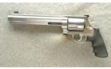 Smith & Wesson Model 500 Revolver .500 S&W - 2 of 2