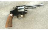 Smith & Wesson 3rd Model Revolver .32 S&W Long - 1 of 2