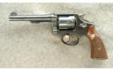 Smith & Wesson Pre Model 10 Revolver .38 Special - 2 of 2