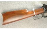 Winchester 1892 Rifle .25-20 - 7 of 8
