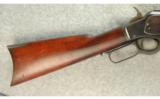 Winchester Model 1873 Rifle .32 WCF - 7 of 9