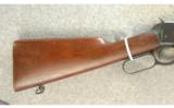 Winchester Model 94 Rifle .30 WCF - 6 of 8