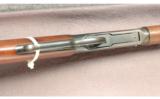 Winchester Model 94 Rifle .30 WCF - 2 of 8