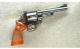 Smith & Wesson Model 27-2 Revolver .357 Mag - 1 of 2