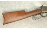 Winchester Model 1894 Rifle .30-30 - 5 of 7