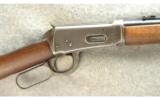 Winchester Model 1894 Rifle .30-30 - 2 of 7