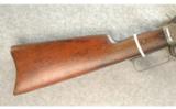 Marlin Model 94 Rifle .25-20 Win - 6 of 8