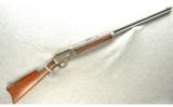 Marlin Model 94 Rifle .25-20 Win - 1 of 8