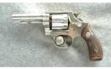 Smith & Wesson ~ Pre Model 30 ~ .32 S&W - 2 of 2