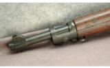 Rock Island Arsenal US Model 1903 Rifle .30-06 - 7 of 7