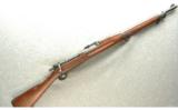 Rock Island Arsenal US Model 1903 Rifle .30-06 - 1 of 7