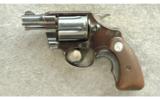 Colt Cobra Revolver .38 Special - 2 of 2