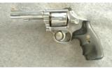 Smith & Wesson Model 67-1 Revolver .38 Special - 2 of 2