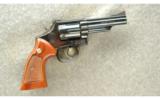 Smith & Wesson Model 19-4 Revolver .357 Mag - 1 of 2