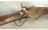 Burnside 1865 Spencer Carbine .56-52 - 2 of 8