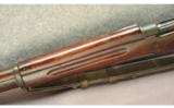 Eddystone Model 1917 Rifle .30-06 - 4 of 7
