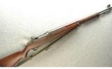 Springfield Armory US Model M1 Rifle .30 M1 - 1 of 7