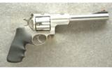 Ruger Super Red Hawk Revolver .44 Mag - 1 of 2