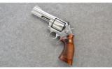 Smith & Wesson Model 686 - .357 Magnum - 2 of 3