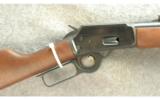 Marlin Model 1894 Carbine .357 Mag - 2 of 7