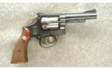 Smith & Wesson Pre-18 Revolver .22 LR - 1 of 2