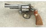 Smith & Wesson Pre-18 Revolver .22 LR - 2 of 2
