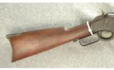 Winchester Model 1873 Rifle .38 WCF - 6 of 8
