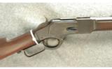 Winchester Model 1873 Rifle .38 WCF - 2 of 8