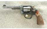 Smith & Wesson Pre-Model 10 Revolver .38 Spl - 2 of 2