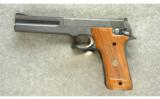 Smith & Wesson Model 422 Pistol .22 LR - 2 of 2