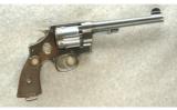 Smith & Wesson Hand Ejector MK II Revolver .455 - 1 of 2