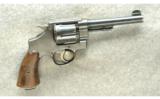 Smith & Wesson US Army Model 1917 Revolver .45 ACP - 1 of 2