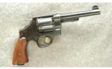 Smith & Wesson US Army Model 1917 Revolver .45 ACP - 1 of 2
