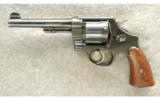 Smith & Wesson US Army Model 1917 Revolver .45 ACP - 2 of 2