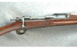 Springfield Armory US Rifle 1903 .30-06 - 2 of 7